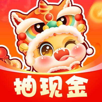 打团了打团了红包版红包正版