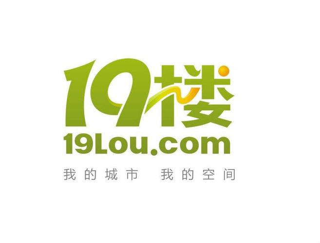杭州19楼论坛
