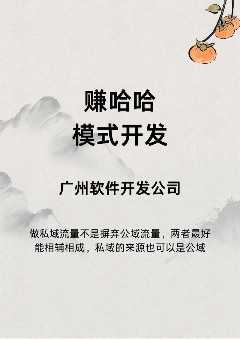 哈哈赚