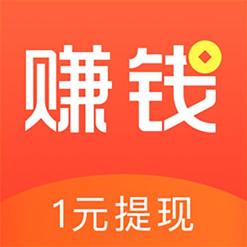 热文文手机赚钱