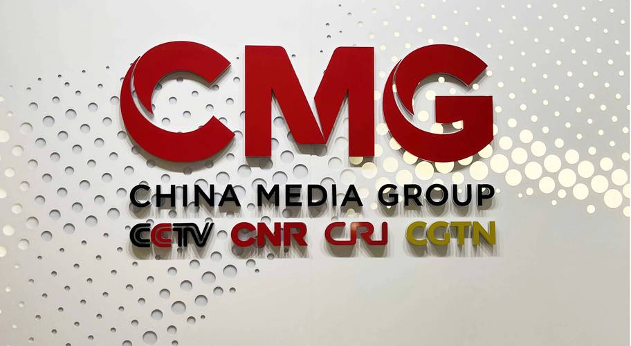 cmg8app截图