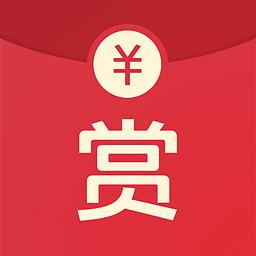 星帮悬赏app红包正版