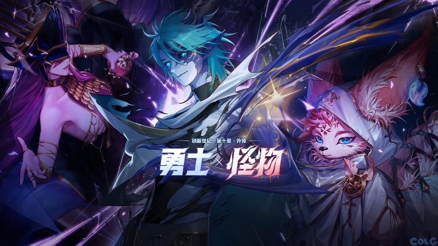 寻师伏魔录加速永久截图