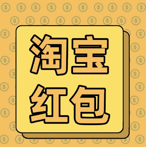 玩赚后宫红包版