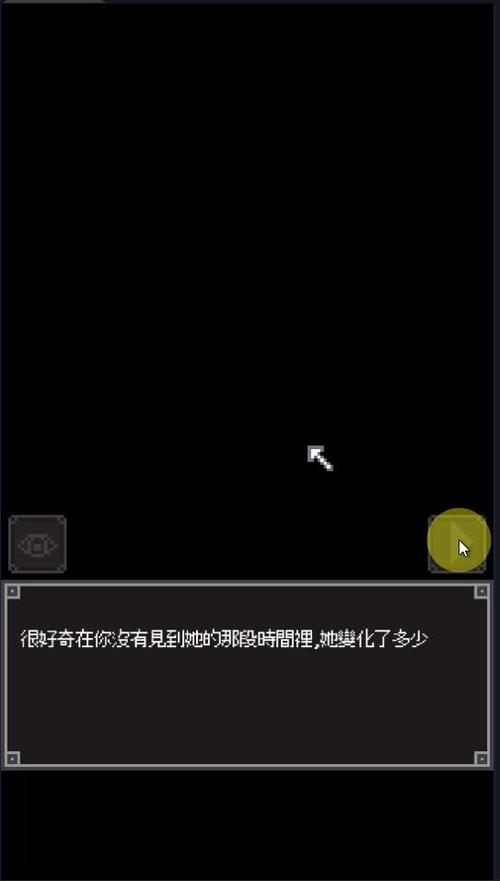 nightadventure下载内置菜单光环加速版无广告版图标