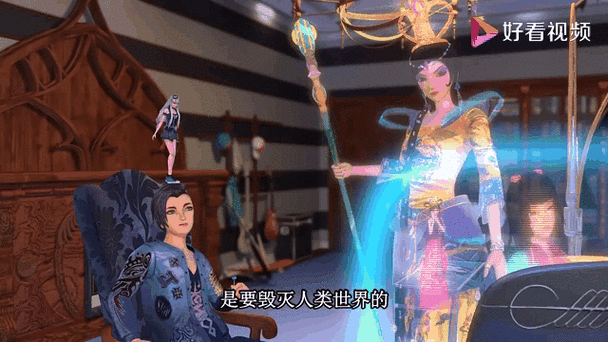 我的叶罗丽MOD作弊菜单中文版无限能量无广告版