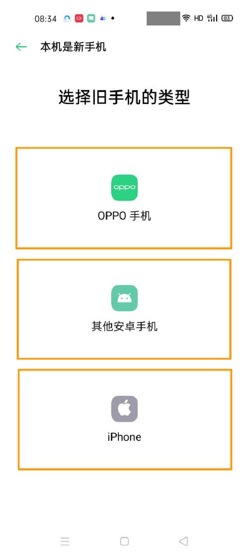 孤岛危机1战术加农炮怎么锁定手机版