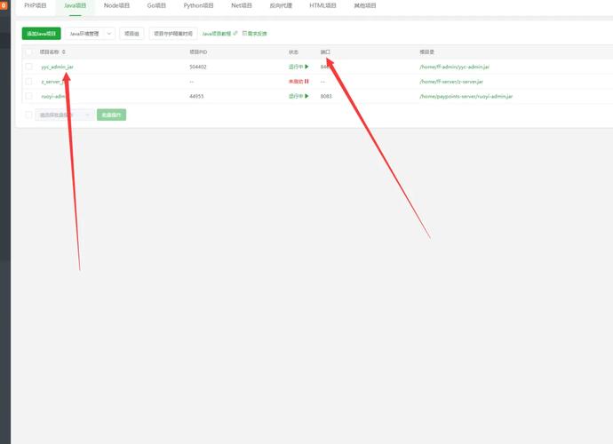 kr浏览器下载文件在哪永久vip无广告