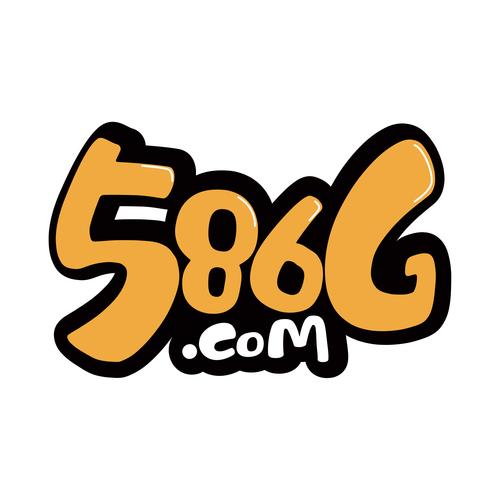 588软件园经典版