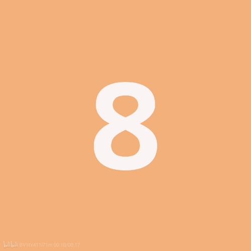 2048数字方块原版高清版图标