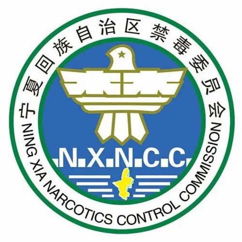 626课堂宁夏禁毒平台官网