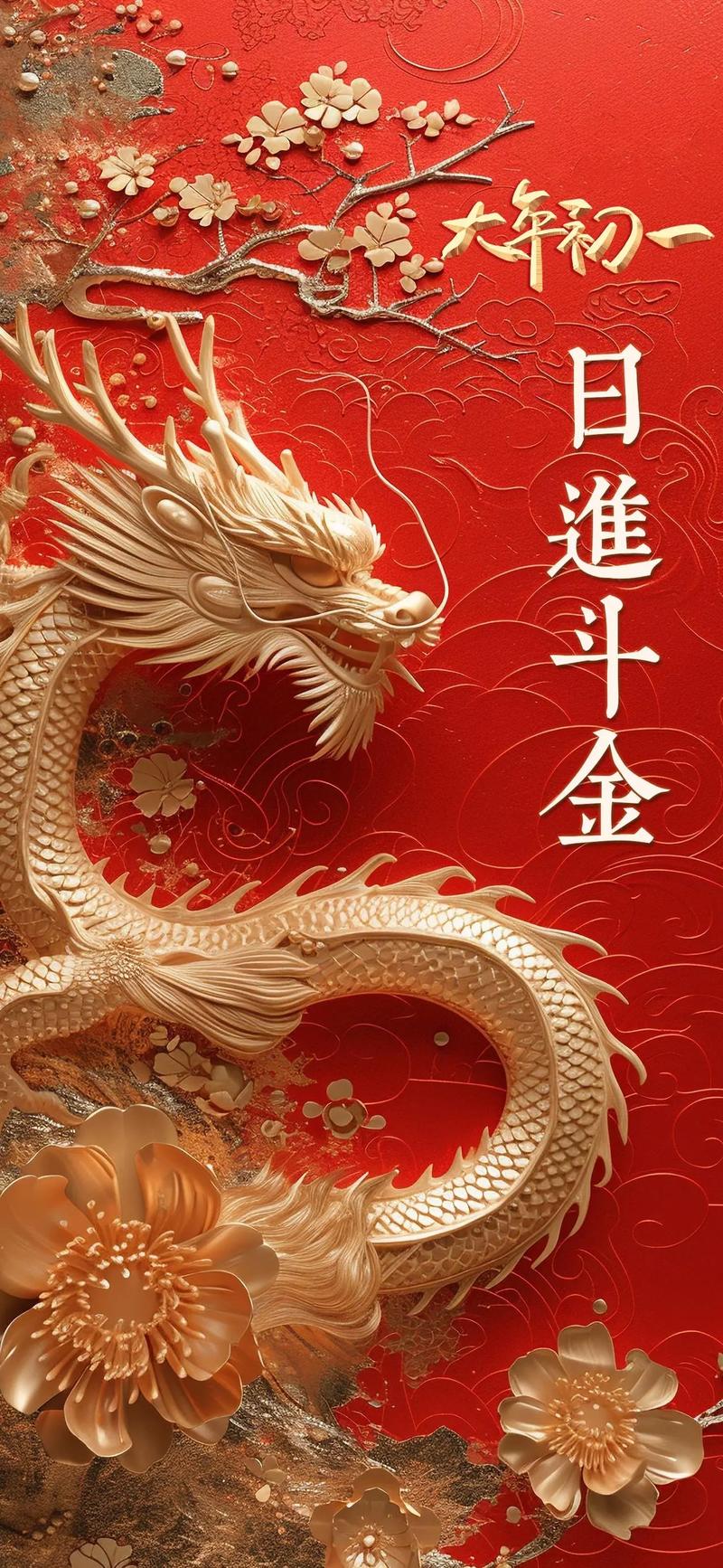 百步穿金手机版