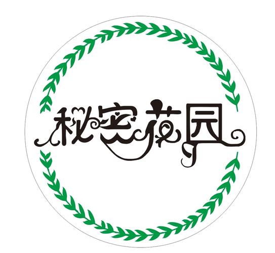 小小小花园截图