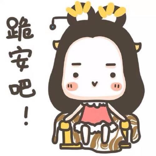 牛轰轰app