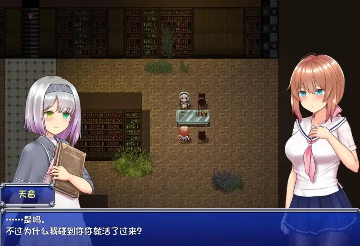 魔法少女的夏天冷狐版安卓版图标