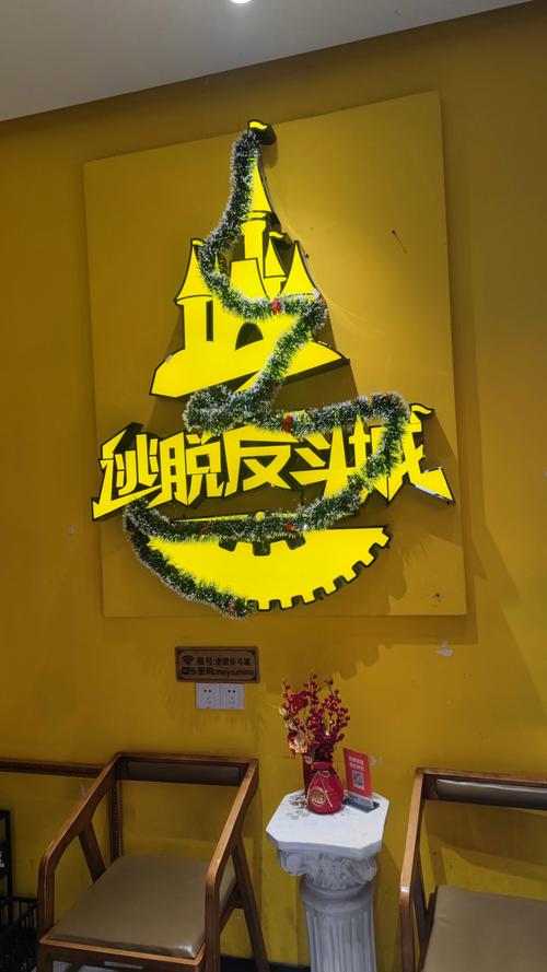 一起来烧脑吧赚钱版