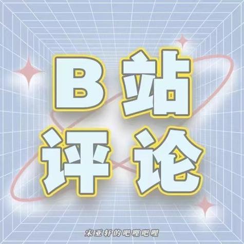 初二个人自评100字最新无限金币版