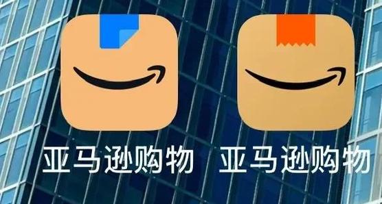 亚马逊海外购app是正品吗图标