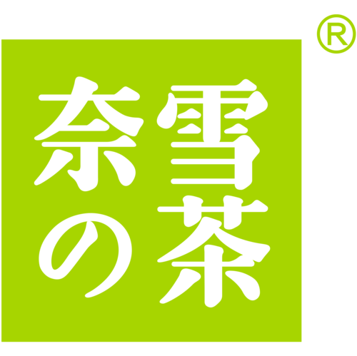 合成大奈奈给力版