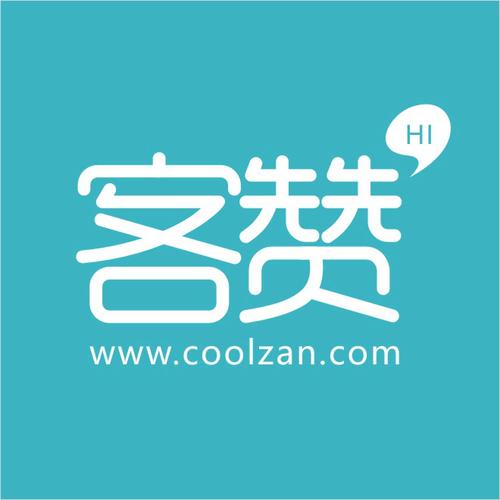 赞客联盟