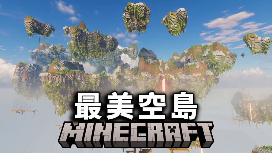 双人空岛生存100天