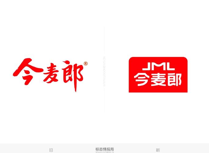 今麦郎网点通电脑版赚红包版