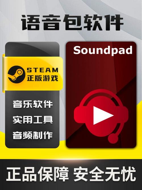 搞笑声音软件下载红包版