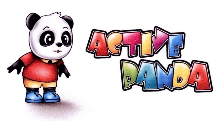pandaactive官方正版下载永久免费缩略图