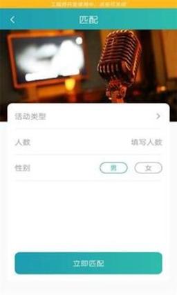 快喵视频
