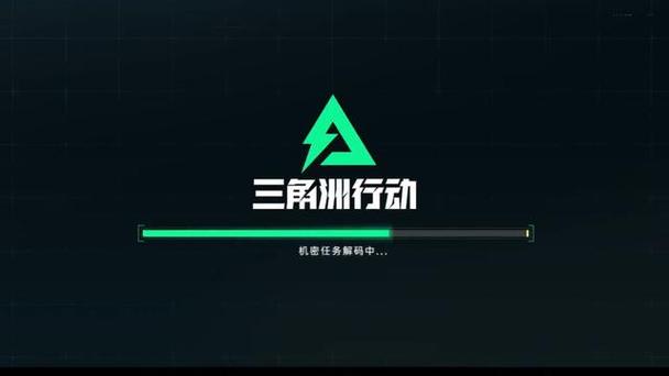 三角洲0507直装使用教程破解版无需登录
