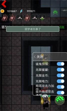 躺平发育魔改版无限魔盒红包版