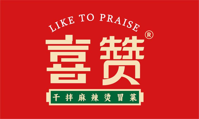 赞丽生活糖果2025最新消息经典版无广告截图