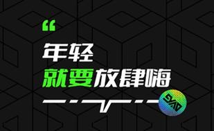九幺高危风险免费无限能量无广告版无广告版图标
