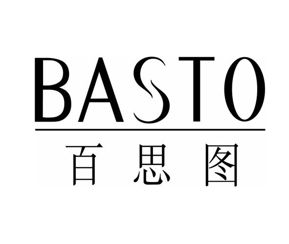 百思电影约会版截图