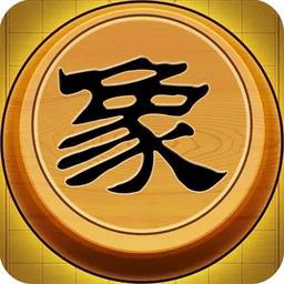 象棋奇兵安卓不卡顿图标