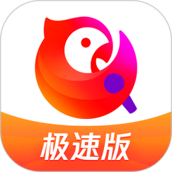 全民赞极速版APP