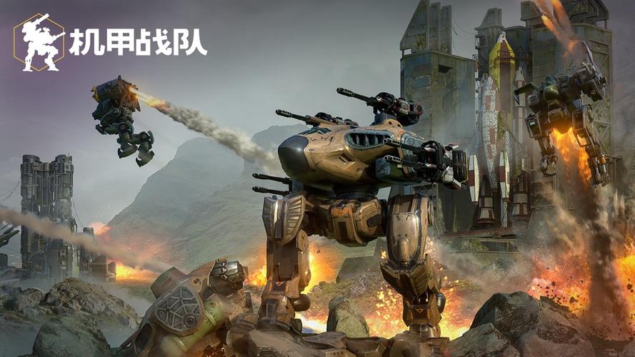 射击机甲手游下载永久会员版