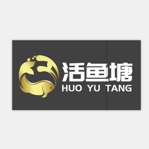 鱼塘赚钱方法