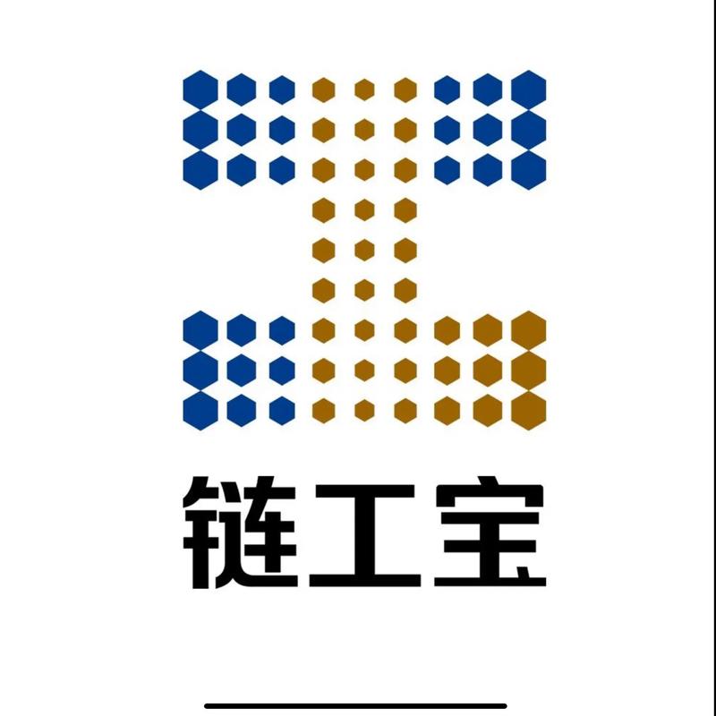 链工宝app官方版下载安卓版缩略图
