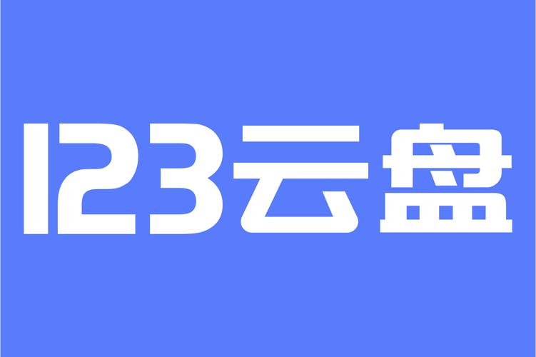 123云盘小月美化包图标