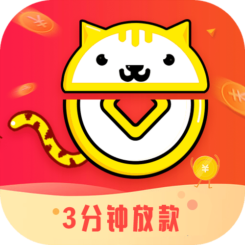 贷款猫是正规平台吗