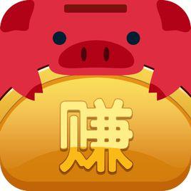 全民天天赚平台