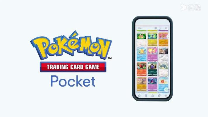 口袋触摸模拟器pockettouch下载极速版app