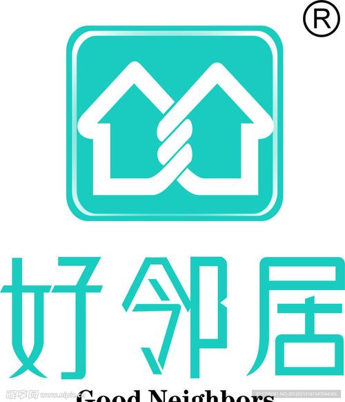 邻居交换做爰5纯净无广告版游戏截图
