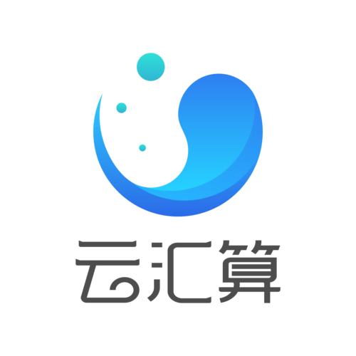 云汇问卷