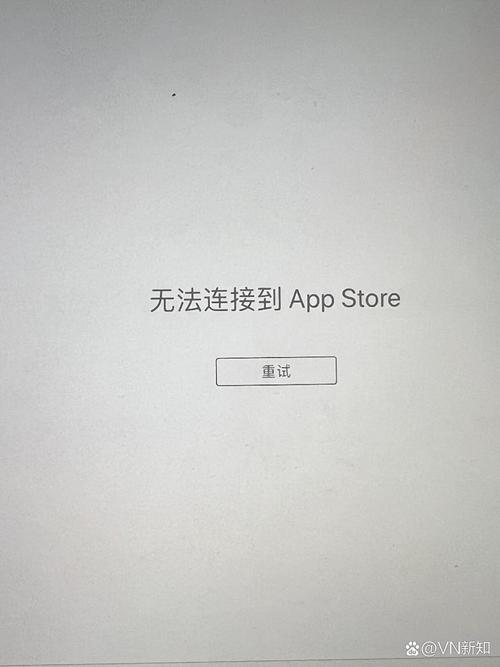 如何解决连接失败的问题