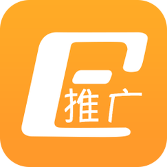 推广易