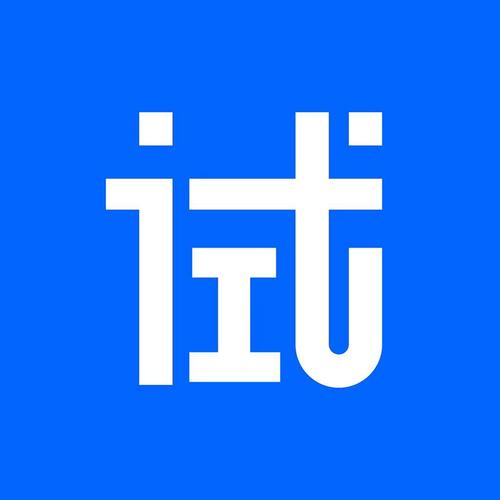 应用试客小兵