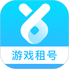 虚贝手游上号器截图