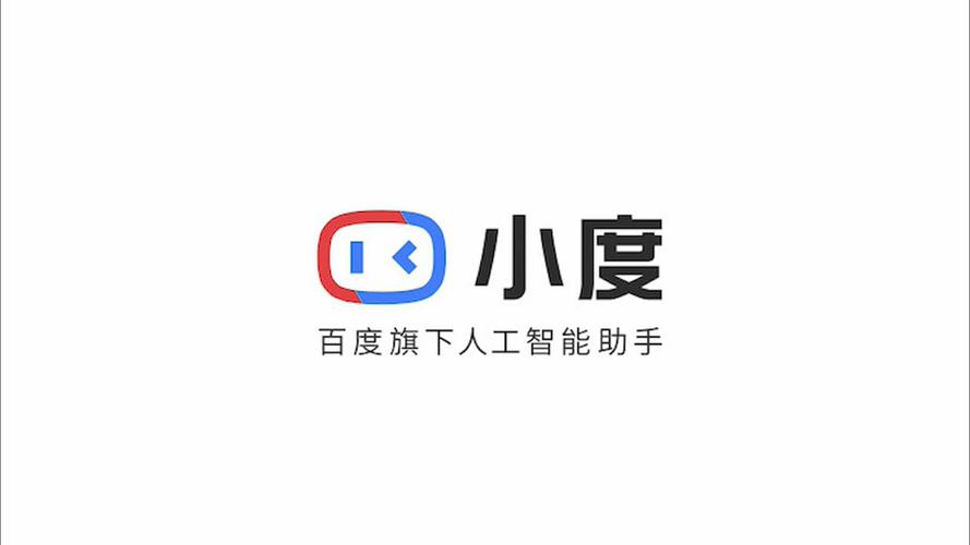 小度破解安装第三方软件无限能量版